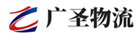 广州到墨脱县物流公司